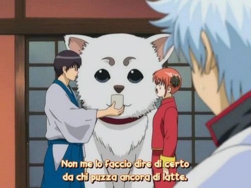 Otaku Gallery  / Anime e Manga / Gintama / Screen Shots / 10 - Quando sei stanco, mangia qualcosa di aspro! / 032.jpg